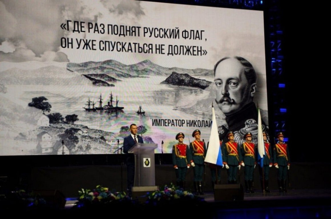 Михаил Дегтярёв: «Мы живем на земле огромных возможностей»