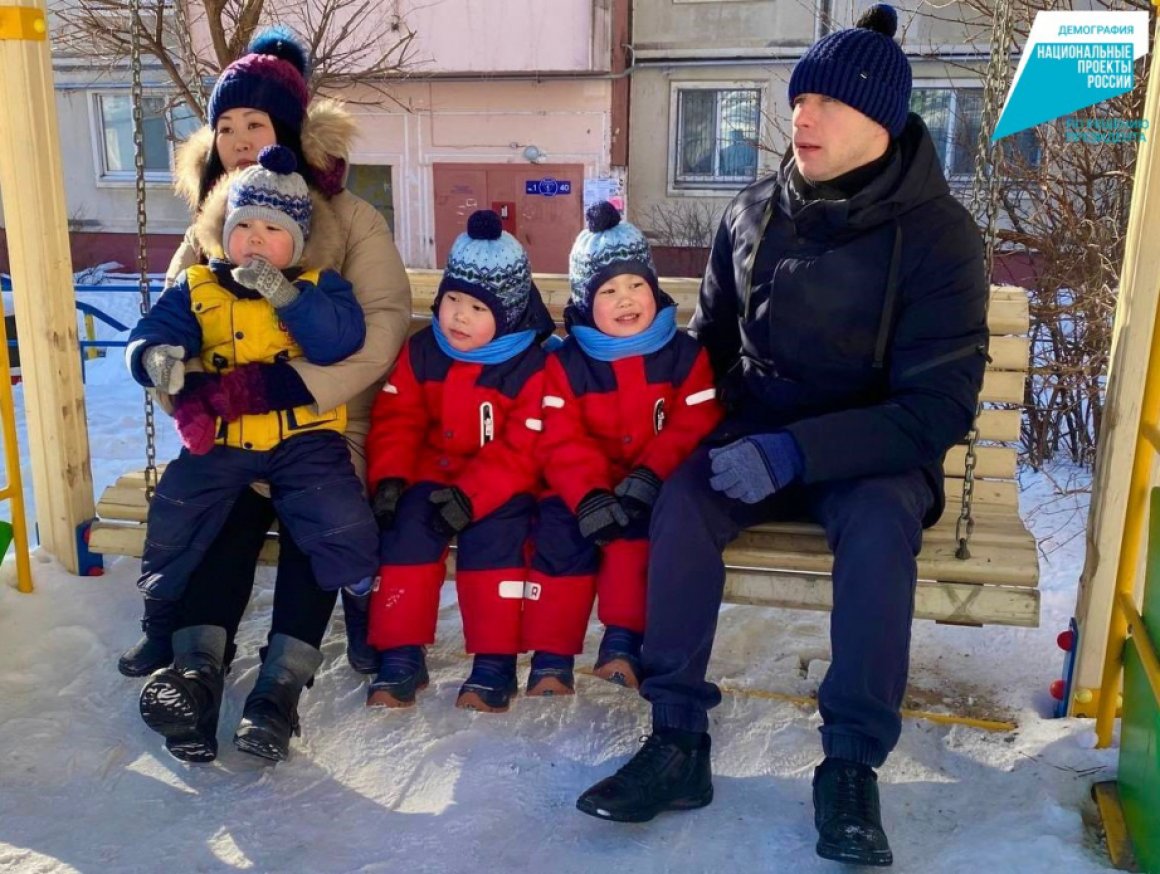 В Хабаровском крае все больше детей-сирот обретают новые семьи