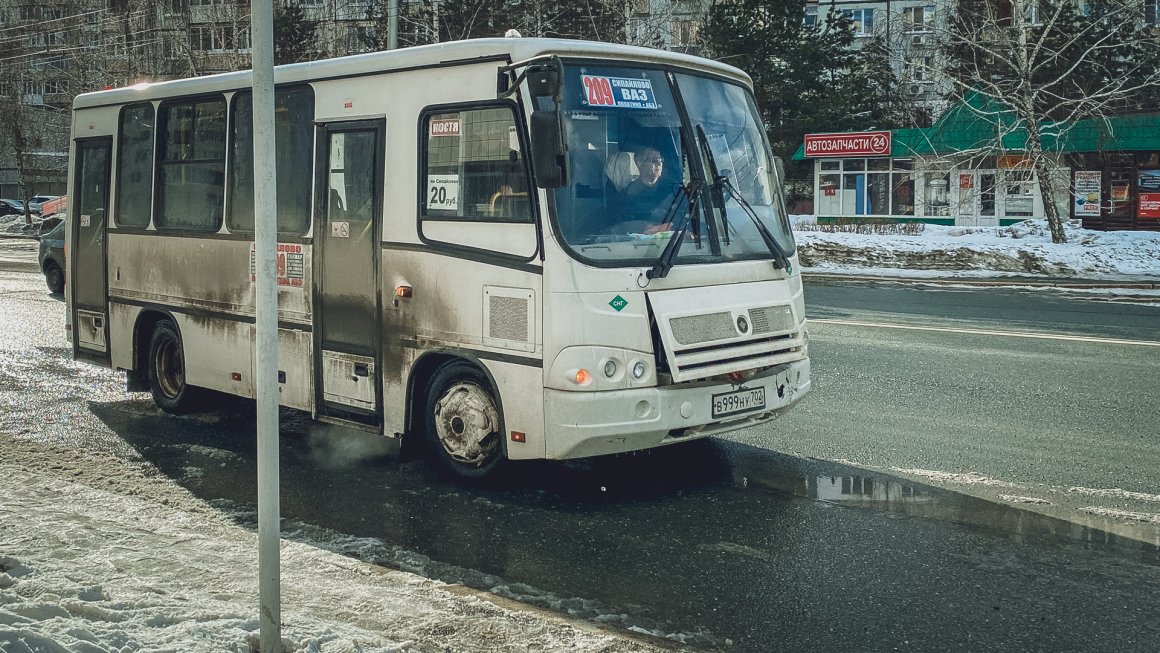 Сточные воды изменили маршруты общественного транспорта в Чите