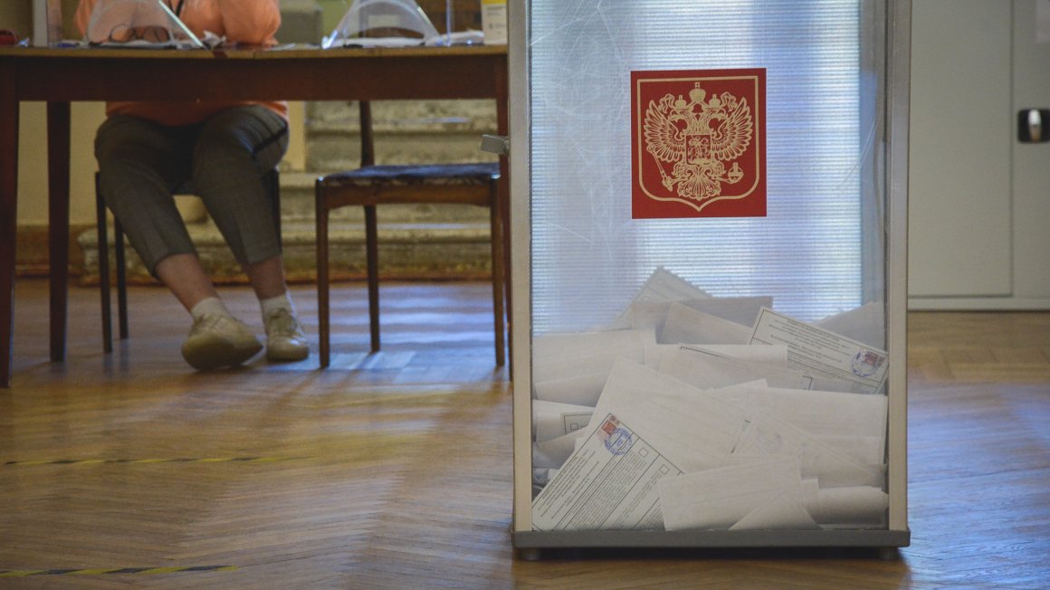 Хабаровский край сохраняет тренд на высокую явку на выборах президента РФ