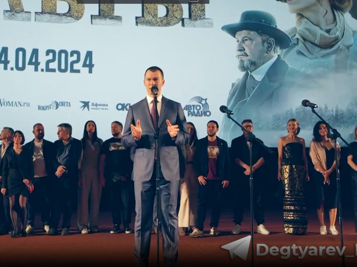 Дальневосточный вестерн: кинокартина «Золото Умальты» заставит иначе взглянуть на Хабаровский край