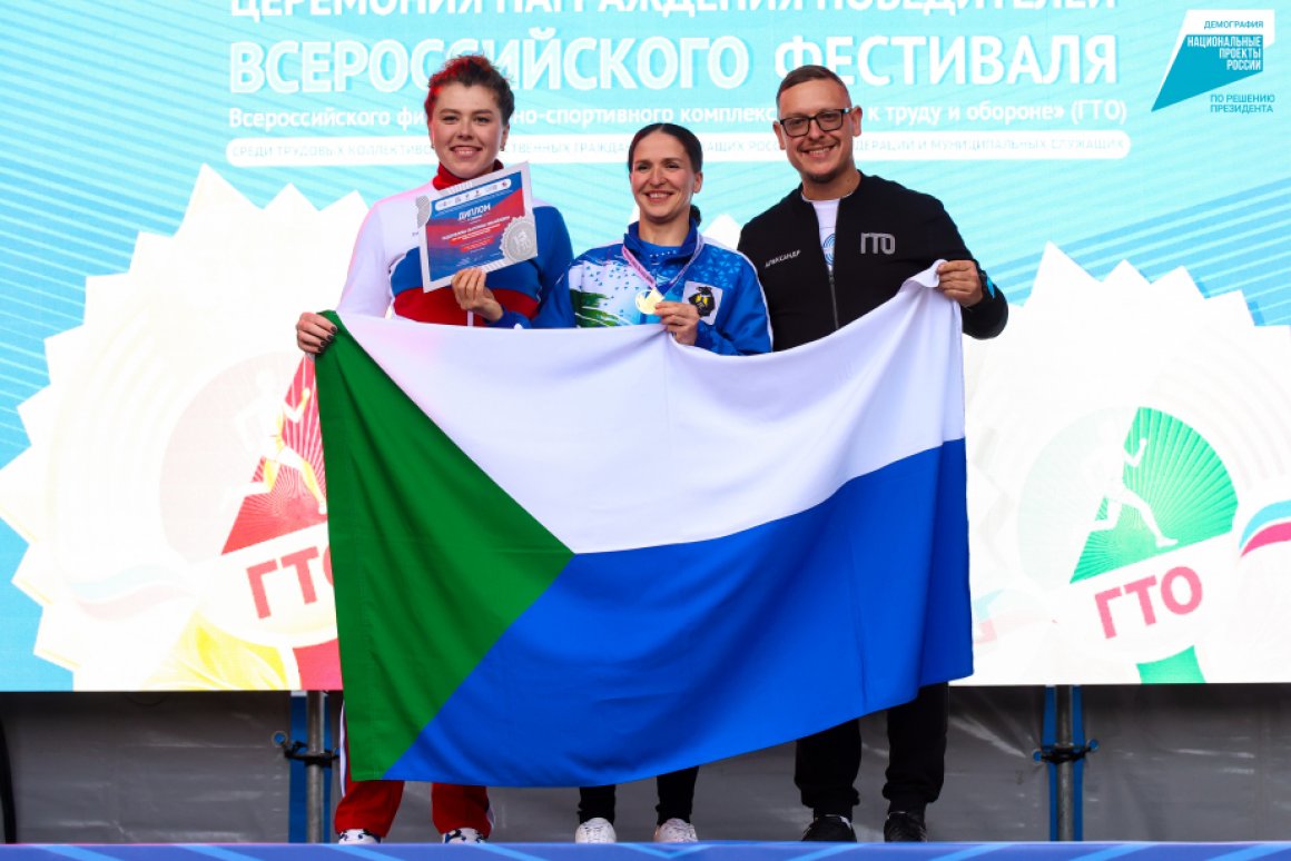 Жительница Хабаровского края завоевала две медали Всероссийского фестиваля ГТО