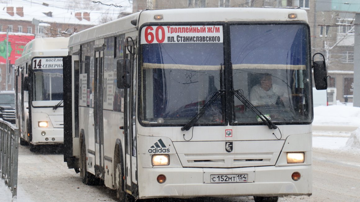 Автобусного извращенца ищут на Сахалине