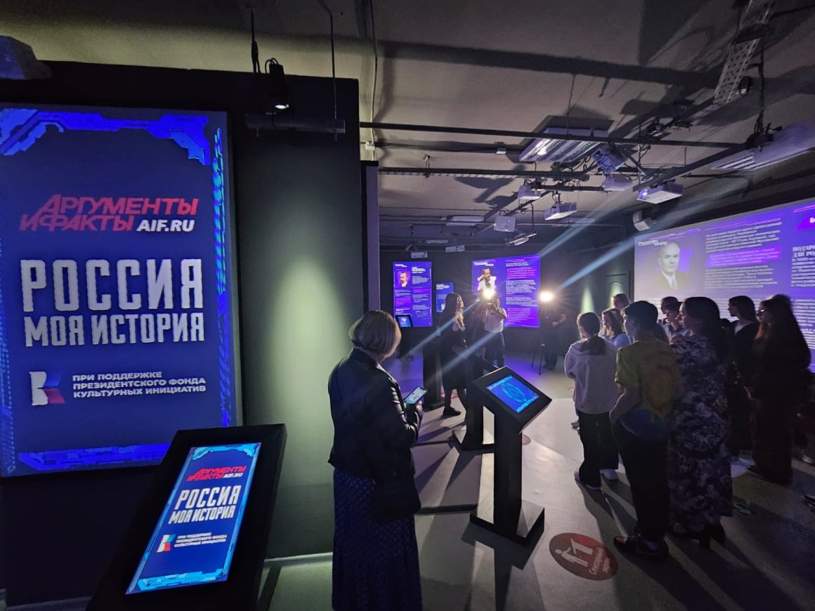 Уникальный проект «Россия – миру» стартовал во Владивостоке