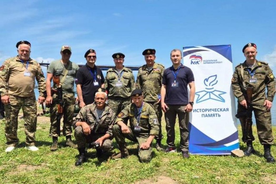 Военно-спортивная игра «Зарница 2.0» состоялась в Находке