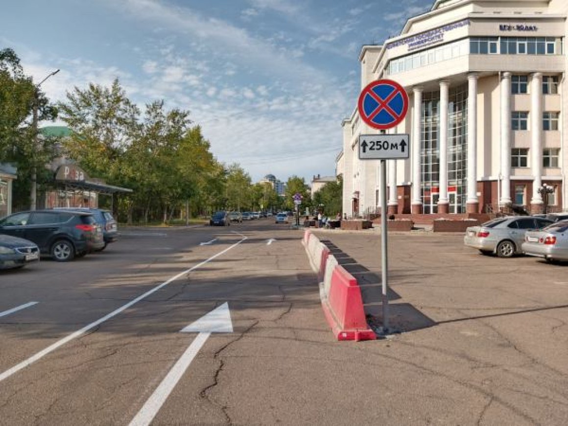 Жителям Улан-Удэ запретили парковаться в центре города – где именно?