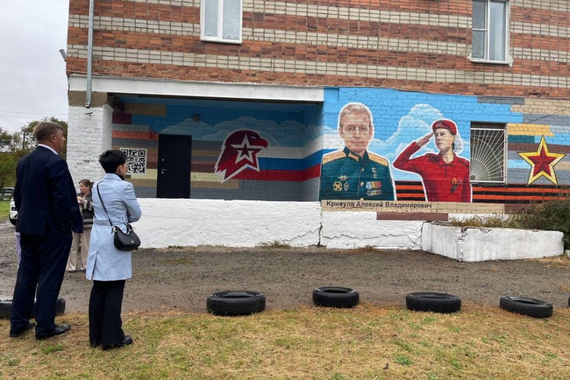 Военно-спортивная полоса препятствий появилась в Доме Юнармии в с. Хороль благодаря конкурсу инициативного бюджетирования