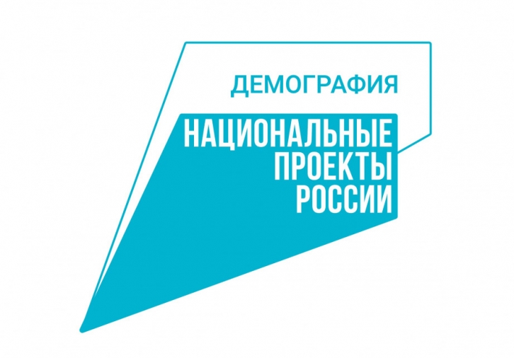 Спорт для жителей Дормидонтовки станет доступнее уже в этом году