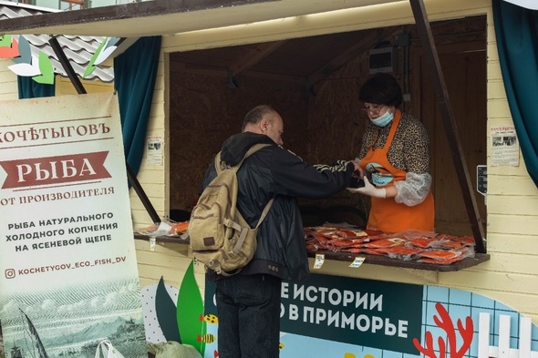 Продукция приморских фермеров будет доступна в каждом муниципалитете края