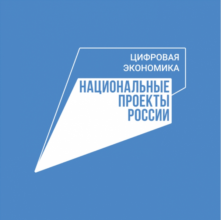 До 20 миллионов рублей могут получить компании Хабаровского края в рамках грантов