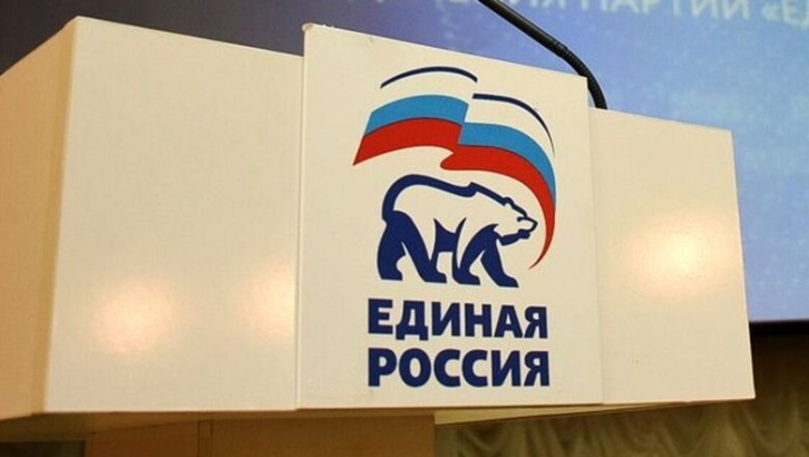 Съезд "Единой России" запомнился Народной программой, обновлением и борьбой с COVID-19