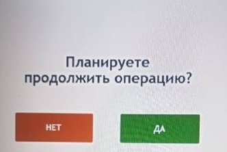 Евро по 125 опять: банки Владивостока продают валюту по очень высокому прайсу