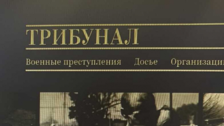 Нацистов под «Трибунал»: приморские эксперты рассказали, почему врага надо знать в лицо