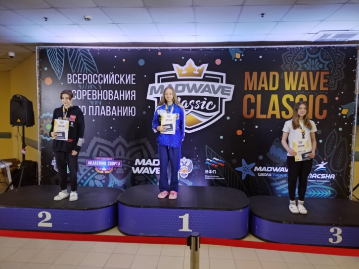 Спортсмены из Хабаровска стали медалистами в соревнованиях по плаванию «Mad Wave Classic»