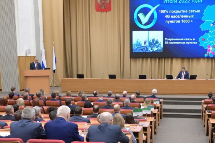 Эксперт: «проект «Цифровое равенство» в Хабаровском крае – изменит жизнь людей»